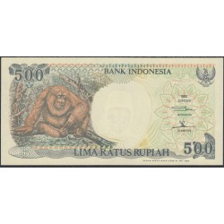 Индонезия 500 рупий 1992 (1999) г. (Indonesia 500 rupiah 1992 (1999) year) P128h:UNC
