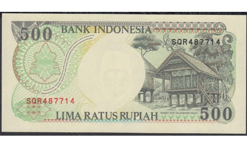 Индонезия 500 рупий 1992 (1999) г. (Indonesia 500 rupiah 1992 (1999) year) P128h:UNC
