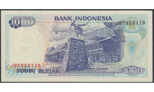 Индонезия 1000 рупий 1992 г. (Indonesia 1000 rupiah 1992 year) P129a:UNC