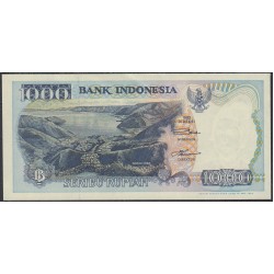 Индонезия 1000 рупий 1992 (1993) г. (Indonesia 1000 rupiah 1992 (1993) year) P129b:UNC