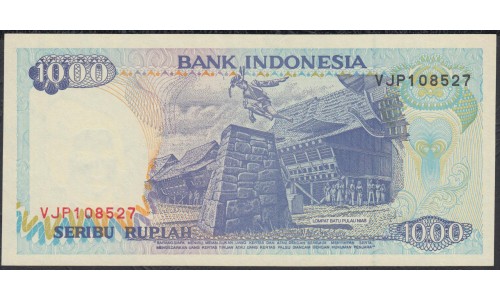 Индонезия 1000 рупий 1992 (1994) г. (Indonesia 1000 rupiah 1992 (1994) year) P129c:UNC