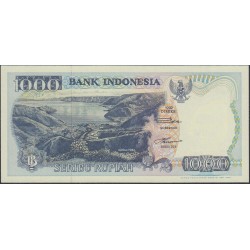 Индонезия 1000 рупий 1992 (1995) г. (Indonesia 1000 rupiah 1992 (1995) year) P129d:UNC