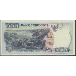 Индонезия 1000 рупий 1992 (1996) г. (Indonesia 1000 rupiah 1992 (1996) year) P129e:UNC