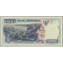 Индонезия 1000 рупий 1992 (1997) г. (Indonesia 1000 rupiah 1992 (1997) year) P129f:UNC