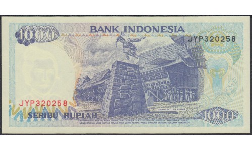 Индонезия 1000 рупий 1992 (1997) г. (Indonesia 1000 rupiah 1992 (1997) year) P129f:UNC