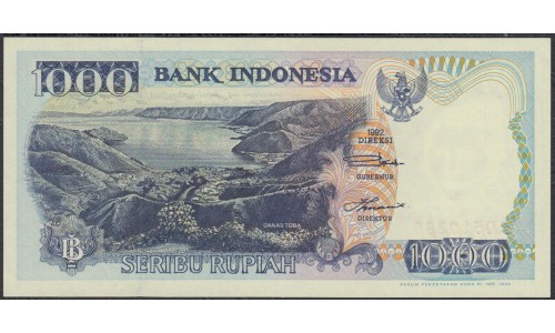 Индонезия 1000 рупий 1992 (1998) г. (Indonesia 1000 rupiah 1992 (1998) year) P129g:UNC