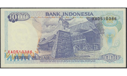 Индонезия 1000 рупий 1992 (1998) г. (Indonesia 1000 rupiah 1992 (1998) year) P129g:UNC