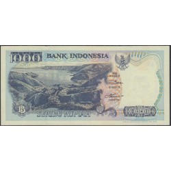 Индонезия 1000 рупий 1992 (2000) г. (Indonesia 1000 rupiah 1992 (2000) year) P129i:UNC-