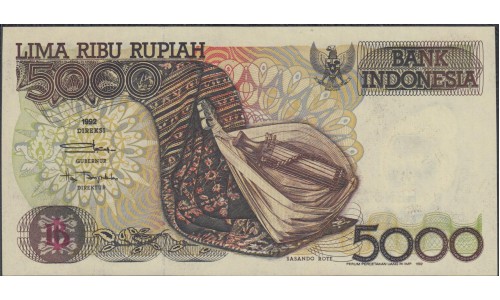Индонезия 5000 рупий 1992 г. (Indonesia 5000 rupiah 1992 year) P130a:UNC