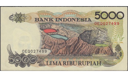 Индонезия 5000 рупий 1992 г. (Indonesia 5000 rupiah 1992 year) P130a:UNC-