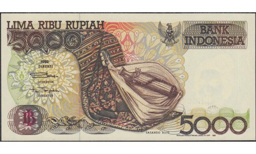 Индонезия 5000 рупий 1992 (1993) г. (Indonesia 5000 rupiah 1992 (1993) year) P130b:UNC