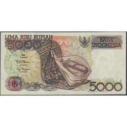 Индонезия 5000 рупий 1992 (1994) г. (Indonesia 5000 rupiah 1992 (1994) year) P130c:UNC