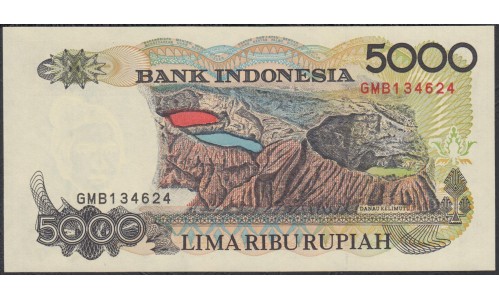 Индонезия 5000 рупий 1992 (1996) г. (Indonesia 5000 rupiah 1992 (1996) year) P130e:UNC