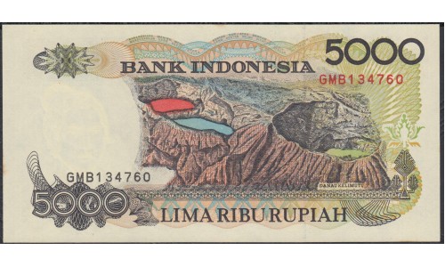 Индонезия 5000 рупий 1992 (1997) г. (Indonesia 5000 rupiah 1992 (1997) year) P130f:UNC