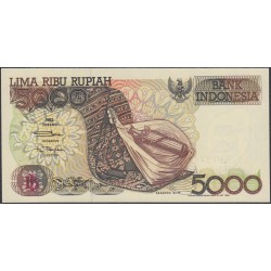 Индонезия 5000 рупий 1992 (1998) г. (Indonesia 5000 rupiah 1992 (1998) year) P130g:UNC