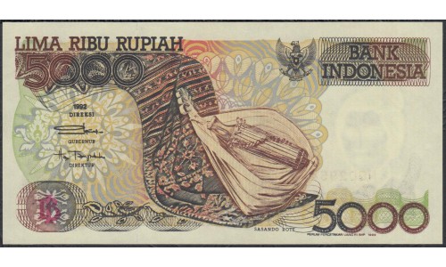 Индонезия 5000 рупий 1992 (1999) г. (Indonesia 5000 rupiah 1992 (1999) year) P130h:UNC