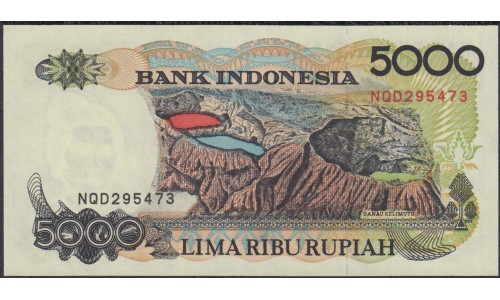 Индонезия 5000 рупий 1992 (1999) г. (Indonesia 5000 rupiah 1992 (1999) year) P130h:UNC