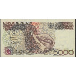 Индонезия 5000 рупий 1992 (2000) г. (Indonesia 5000 rupiah 1992 (2000) year) P130i:UNC