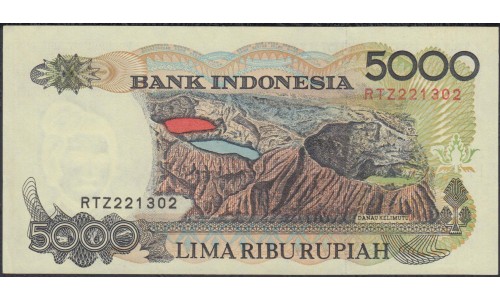 Индонезия 5000 рупий 1992 (2000) г. (Indonesia 5000 rupiah 1992 (2000) year) P130i:UNC