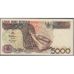 Индонезия 5000 рупий 1992 (2001) г. (Indonesia 5000 rupiah 1992 (2001) year) P130j:UNC