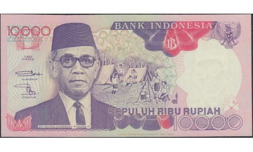 Индонезия 10000 рупий 1992 г. (Indonesia 10000 rupiah 1992 year) P131a:UNC