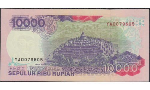 Индонезия 10000 рупий 1992 г. (Indonesia 10000 rupiah 1992 year) P131a:UNC