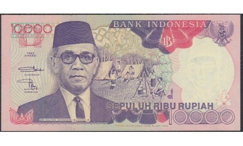 Индонезия 10000 рупий 1992 (1993) г. (Indonesia 10000 rupiah 1992 (1993) year) P131b:UNC