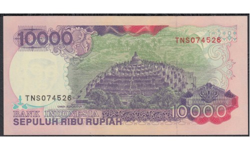 Индонезия 10000 рупий 1992 (1993) г. (Indonesia 10000 rupiah 1992 (1993) year) P131b:UNC