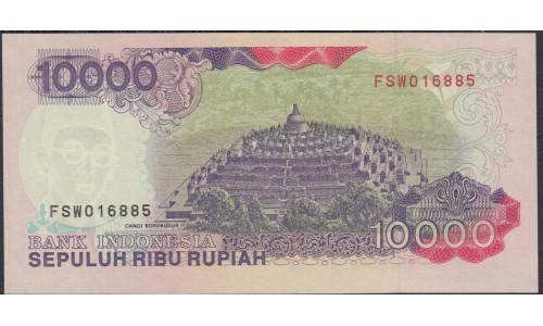 Индонезия 10000 рупий 1992 (1994) г. (Indonesia 10000 rupiah 1992 (1994) year) P131c:UNC