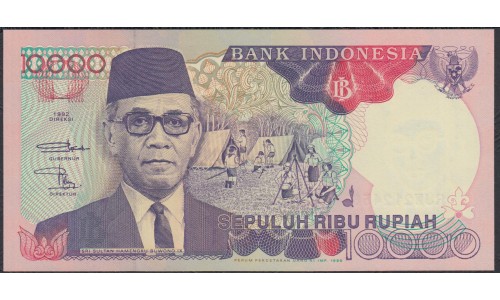 Индонезия 10000 рупий 1992 (1995) г. (Indonesia 10000 rupiah 1992 (1995) year) P131d:UNC