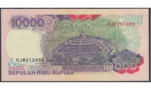 Индонезия 10000 рупий 1992 (1995) г. (Indonesia 10000 rupiah 1992 (1995) year) P131d:UNC