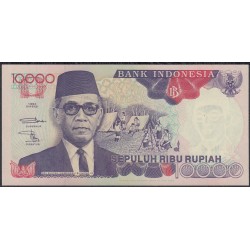 Индонезия 10000 рупий 1992 (1996) г. (Indonesia 10000 rupiah 1992 (1996) year) P131e:UNC