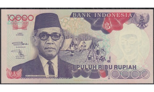 Индонезия 10000 рупий 1992 (1996) г. (Indonesia 10000 rupiah 1992 (1996) year) P131e:UNC