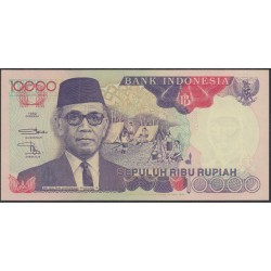 Индонезия 10000 рупий 1992 (1998) г. (Indonesia 10000 rupiah 1992 (1998) year) P131g:UNC