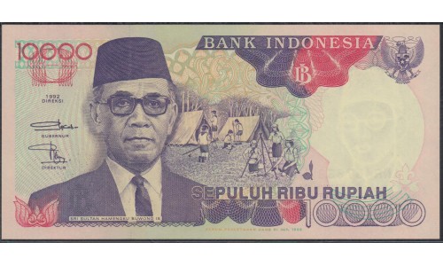 Индонезия 10000 рупий 1992 (1998) г. (Indonesia 10000 rupiah 1992 (1998) year) P131g:UNC