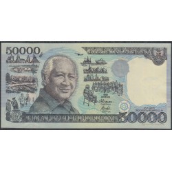 Индонезия 50000 рупий 1995 г. (Indonesia 50000 rupiah 1995 year) P136a:UNC