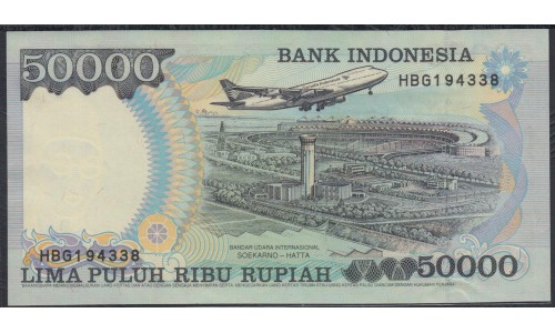 Индонезия 50000 рупий 1995 г. (Indonesia 50000 rupiah 1995 year) P136a:UNC