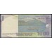 Индонезия 1000 рупий 2000 (2005) г. (Indonesia 1000 rupiah 2000 (2005) year) P141f:UNC