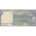 Индонезия 1000 рупий 2000 (2006) г. (Indonesia 1000 rupiah 2000 (2006) year) P141g:UNC