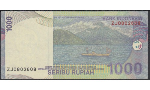 Индонезия 1000 рупий 2000 (2008) г. (Indonesia 1000 rupiah 2000 (2008) year) P141i:UNC