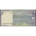 Индонезия 1000 рупий 2000 (2008) г. (Indonesia 1000 rupiah 2000 (2008) year) P141i:UNC