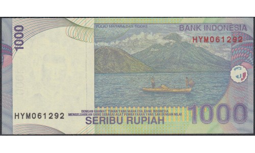 Индонезия 1000 рупий 2000 (2011) г. (Indonesia 1000 rupiah 2000 (2011) year) P141k:UNC