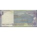 Индонезия 1000 рупий 2000 (2012) г. (Indonesia 1000 rupiah 2000 (2012) year) P141l:UNC