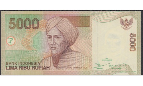 Индонезия 5000 рупий 2001 (2003) г. (Indonesia 5000 rupiah 2001 (2003) year) P142c:UNC