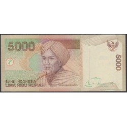 Индонезия 5000 рупий 2001 (2004) г. (Indonesia 5000 rupiah 2001 (2004) year) P142d:UNC