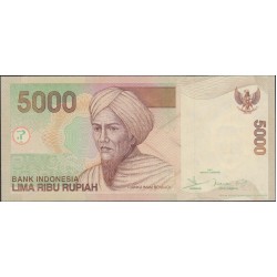Индонезия 5000 рупий 2001 (2005) г. (Indonesia 5000 rupiah 2001 (2005) year) P142e:UNC