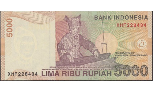 Индонезия 5000 рупий 2001 (2006) г. (Indonesia 5000 rupiah 2001 (2006) year) P142f:UNC