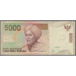 Индонезия 5000 рупий 2001 (2007) г. (Indonesia 5000 rupiah 2001 (2007) year) P142g:UNC