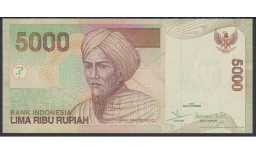 Индонезия 5000 рупий 2001 (2008) г. (Indonesia 5000 rupiah 2001 (2008) year) P142h:UNC