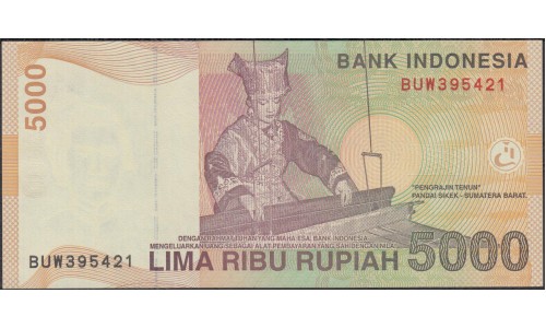 Индонезия 5000 рупий 2001 (2008) г. (Indonesia 5000 rupiah 2001 (2008) year) P142h:UNC